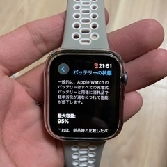Apple Watch 第4世代　NIKE 44mm