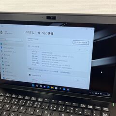 お買い得限定品＞1144 ノートパソコン VJPG VAIO Pro i5/8GB/SSD 256GB