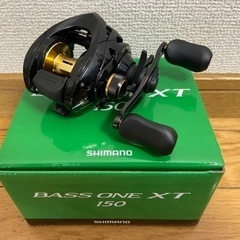 【ネット決済・配送可】◆シマノ(SHIMANO) バスワン XT...