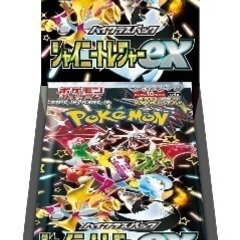 PSA10 戦場の死装束 遊戯王 BOOSTER3 初期