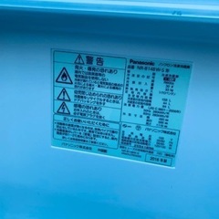 2655番 Panasonic✨冷蔵庫✨NR-B148W-S‼️