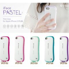 【ネット決済・配送可】【新品未使用】iFace First Cl...