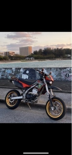 Dトラ売り