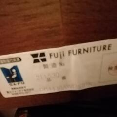 【富士ファニチア】TAPIO  ラウンドソファ