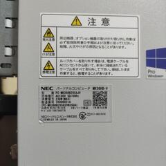 NEC Mate MK36HB-V+モニター