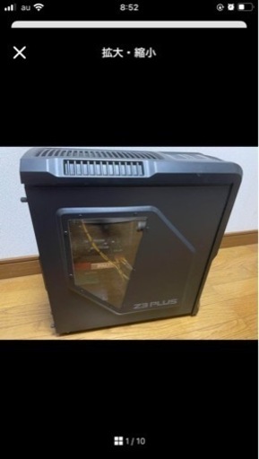 ゲーミングPC