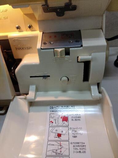 No.066 JUKI　ジューキ　ロックミシン　衣縫人BL33