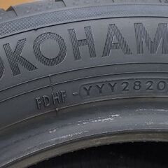 バリ山！ 17インチ