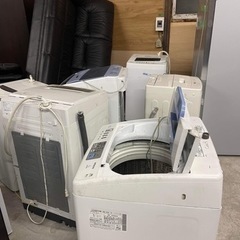 お助けクリーンです