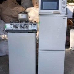 お助けクリーンです