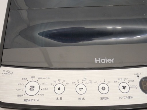 130 市内配送無料‼️ ハイアール 2018年製 容量5.5キロ ナイス  