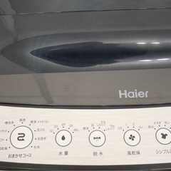 130 市内配送無料‼️ ハイアール 2018年製 容量5.5キロ ナイスリサイクル札幌店