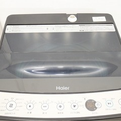 130 市内配送無料‼️ ハイアール 2018年製 容量5.5キロ ナイスリサイクル札幌店