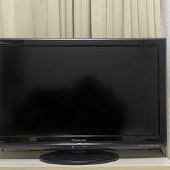 12月3日AMの引取であれば3000円 【中古】Panasoni...