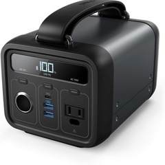 【ネット決済】Anker PowerHouse 200