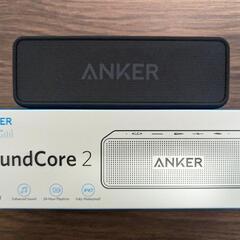 【購入者様決定済】Anker Soundcore 2 ワイヤレス...