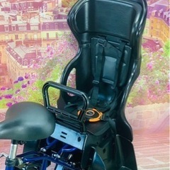 ❶5875子供乗せ電動アシスト自転車Panasonic20インチ良好バッテリー