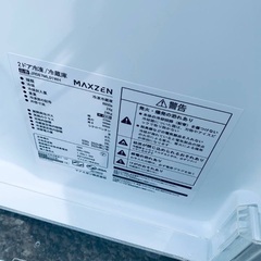 2022年製！限界価格挑戦！新生活家電♬♬洗濯機/冷蔵庫♬5