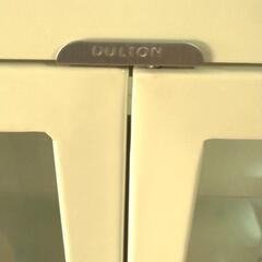 最終値下げ・12月10日迄・ダルトン ドクターキャビネット