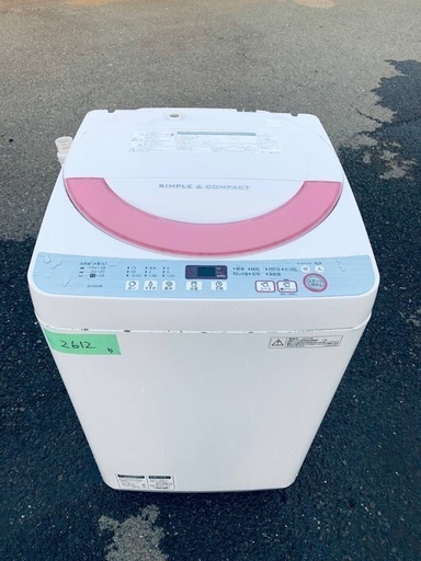 限界価格挑戦！！新生活家電♬♬洗濯機/冷蔵庫♬10