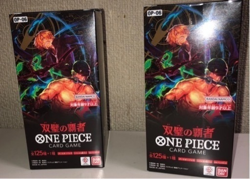 【完全新品未開封シール付き】 ONE PIECE カードゲーム ブースターパック 双璧の覇者 OP-06 2BOX