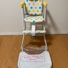 子供用椅子セット