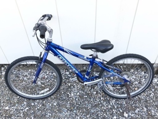 GIANT ジャイアント 22インチ マウンテンバイク 店頭受取限定