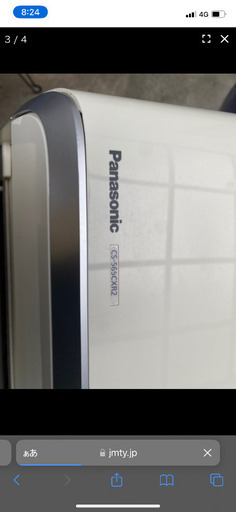 中古　エアコン　Panasonic 18畳用エアコン　標準取り付け工事込み【CS-565CXR2】中古