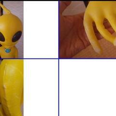 ＿＿＿超レア 身長約150cm宇宙人 日清焼きそばUFO 景品