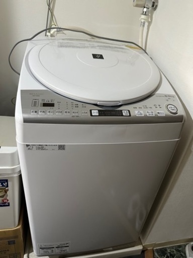 【SHARP】タテ型洗濯乾燥機　8kg  2020年製【日数限りあり】