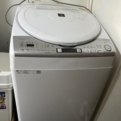 【SHARP】タテ型洗濯乾燥機　8kg  2020年製【日数限りあり】