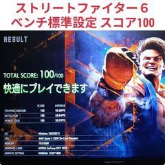 極美品 格安ゲーミング Ryzen GTX1070 メモリ16G SSD512G Windows11 1201