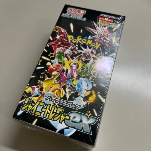 【シュリンク付き新品未開封】③ハイクラスパック シャイニートレジャーex BOX ポケモンカードゲーム ポケカ