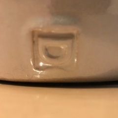 ドマーニ　鉢