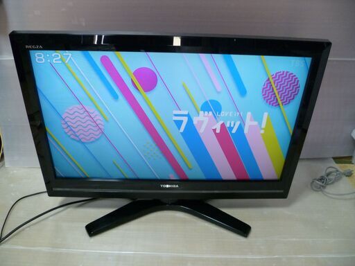 東芝テレビREGZA　32R1（32型液晶テレビ）