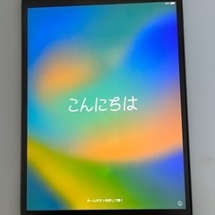 iPadair3