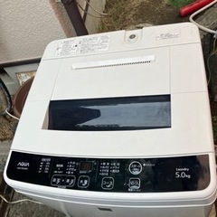 Aqua 5kg 洗濯機　2016年