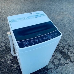 ✨⭐️送料・設置無料★⭐️  高年式✨家電セット 冷蔵庫・洗濯機 2点セット★