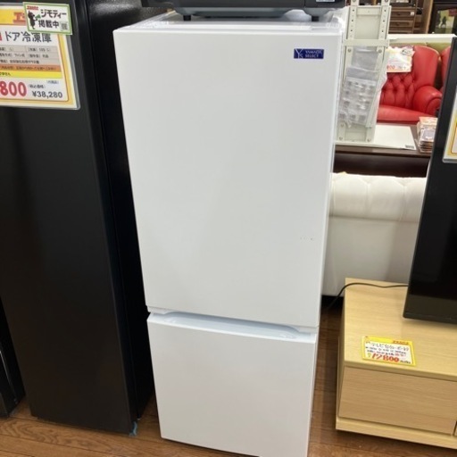 YAMADA  ノンフロン冷凍冷蔵庫　（12-2）