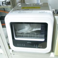 アイリスオーヤマ 食器洗い乾燥機 2021年製 PZSH-5T ...