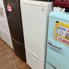 【未使用品】Panasonic  ノンフロン冷凍冷蔵庫　（12-3）