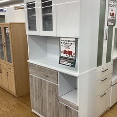 KG-94【新入荷 アウトレット】オープンキッチンボード 白