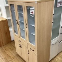 KL-4【新入荷 アウトレット】キッチンボード ナチュラル