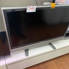 リサイクルショップどりーむ天保山店　No.10443　テレビ　3...