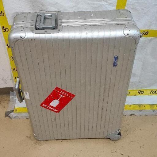 1201-022 スーツケース RIMOWA