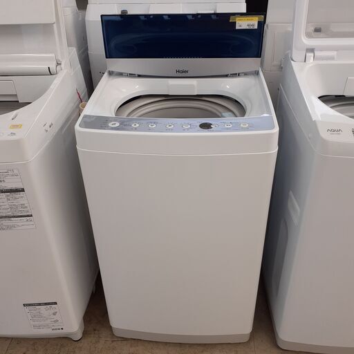 ID　092108　洗濯機　7K