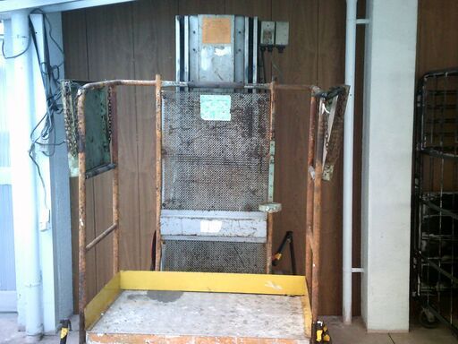 サンリフト　高所作業台