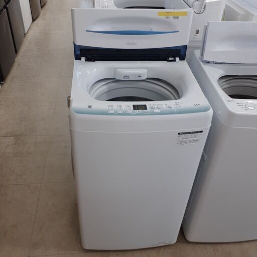 ID　005612　洗濯機　5.5K