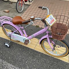 リサイクルショップどりーむ天保山店　No.937　子供用自転車！...