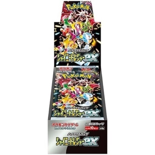 ポケカ　シャイニートレジャーex 未開封4BOX ぺりぺり付き